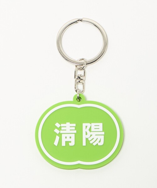 全9種コンプリート mojojojo Nice Weather キーホルダー mojojojo × NICE WEATHER モジョジョ キーホルダー トイキーホルダー