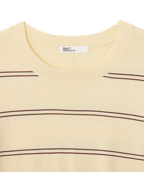 CRAFT STANDARD BOUTIQUE(クラフトスタンダードブティック)の「接触冷感 / ニットストール+プルオーバー(ニット/セーター・レディース・その他7/ライトグリーン/レッド/ライトベージュ・FREE)」の10枚目の写真