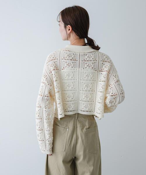 SENSE OF PLACE by URBAN RESEARCH（センスオブプレイスバイアーバンリサーチ）の「『洗濯可』レースアミエリツキニットカーディガン（カーディガン/ボレロ・レディース・カーキ/アイボリー/ブラック・ONE）」の5枚目の写真