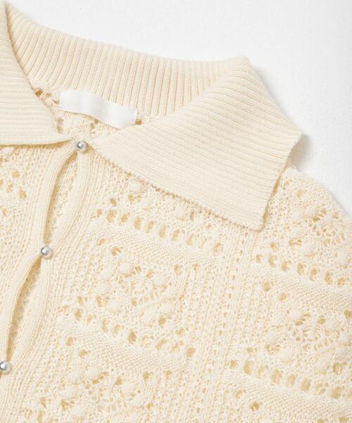 SENSE OF PLACE by URBAN RESEARCH（センスオブプレイスバイアーバンリサーチ）の「『洗濯可』レースアミエリツキニットカーディガン（カーディガン/ボレロ・レディース・カーキ/アイボリー/ブラック・ONE）」の10枚目の写真