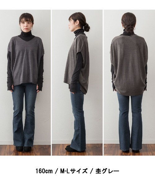 aity(アイティ)の「M-5L バルーンVネックベスト(ベスト・レディース・杢グレー/ブラック・4L~5L/LL~3L/M~L)」の18枚目の写真