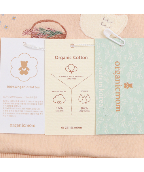 ORGANICMOM(オーガニックマム)の「マリギンソメンズマンツーマンティ(MJZTMT01)(スウェット・レディース・その他・90/100/110)」の6枚目の写真
