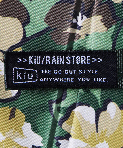 KiU/キウ CAR SUNSHADE M/カーサンシェードM【K539】（アウトドア