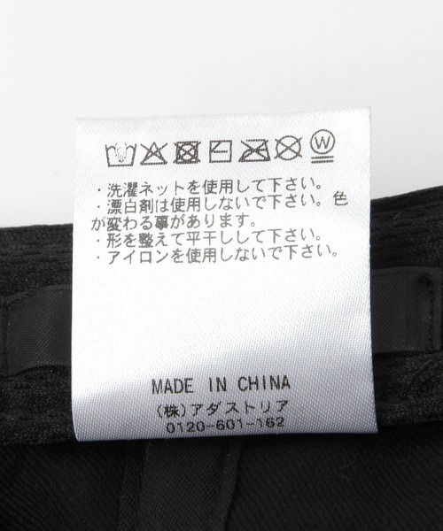 GLOBAL WORK（グローバルワーク）の「UV遮熱撥水CAP/670495（キャップ・レディース・オフホワイト/ブラック/ライトグレー/ベージュ・FREE）」の17枚目の写真