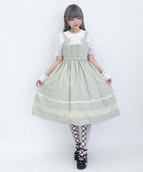 axes femme/Chalmiereのファッション通販 - ZOZOTOWN