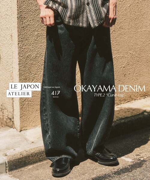 417 EDIFICE(フォーワンセブンエディフィス)の「LE JAPON ATELIER OKAYAMA TYPE.2 カーブレッグ(デニムパンツ・メンズ・アイボリー/ブルー系その他/ブラック・LARGE/X-LARGE/SMALL/MEDIUM)」の1枚目の写真