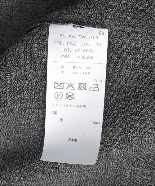ATON(エイトン)の「【ATON/エイトン】OVERSIZE SHIRT/オーバーサイズウールシャツ(シャツ/ブラウス・レディース・ブラウン/ダークグレー・0)」の12枚目の写真