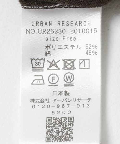 URBAN RESEARCH(アーバンリサーチ)の「THYARD コンパクトTシャツ(Tシャツ/カットソー・レディース・オフホワイト/ブラウン/ブラック・FREE)」の7枚目の写真