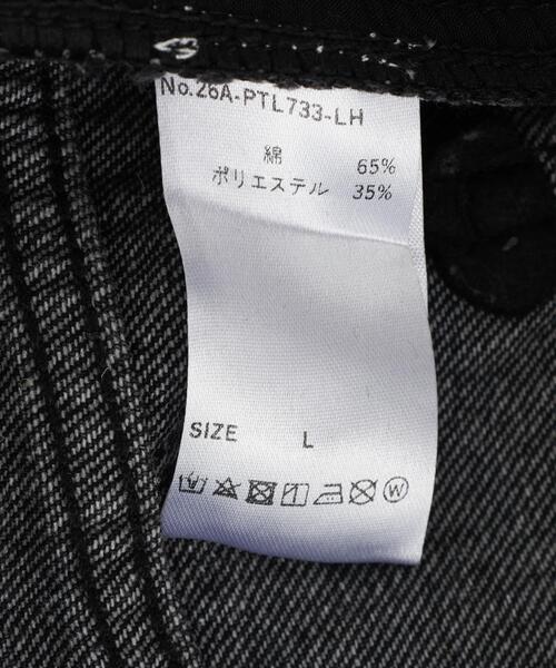 GARDEN TOKYO(ガーデントウキョウ)の「MAVYTH/メヴィス/TIERED DENIM PANTS(デニムパンツ・メンズ・ブラック・M/L/XL)」の17枚目の写真