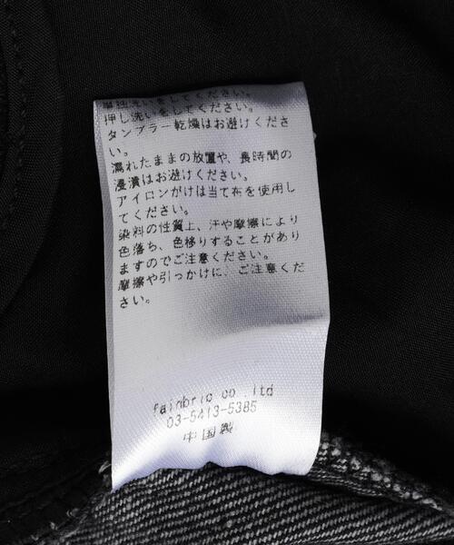 GARDEN TOKYO(ガーデントウキョウ)の「MAVYTH/メヴィス/TIERED DENIM PANTS(デニムパンツ・メンズ・ブラック・M/L/XL)」の18枚目の写真