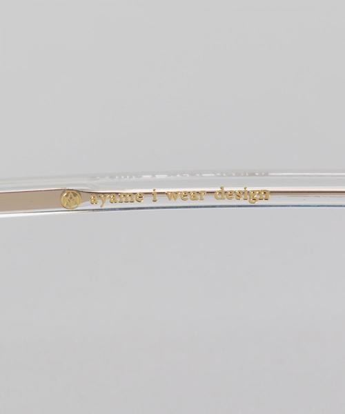 Ayame(アヤメ)の「<ayame>HEX AV/アイウェア.(メガネ・メンズ・その他1/その他2・FREE)」の6枚目の写真