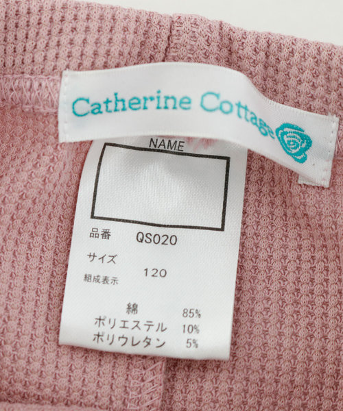 Catherine Cottage（キャサリンコテージ）の「メロウフリルサーマルレギンス（レギンス/スパッツ・キッズ・ブラック/ネイビー/ブラウン/グレー/レッド/ピンク/グレイッシュベージュ・90/100/110/120/130/140）」の11枚目の写真