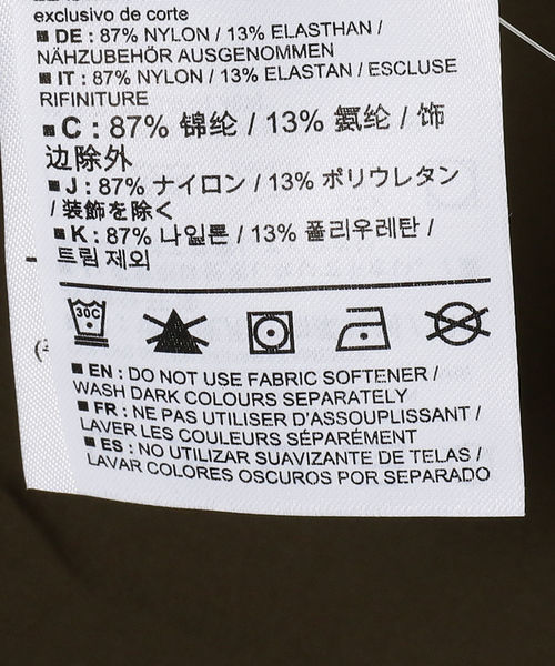 ARC'TERYX（アークテリクス）の「ARC’TERYX / ケストロス パンツ（その他パンツ・メンズ・ブラック/オリーブ・30inch/32inch/34inch）」の5枚目の写真