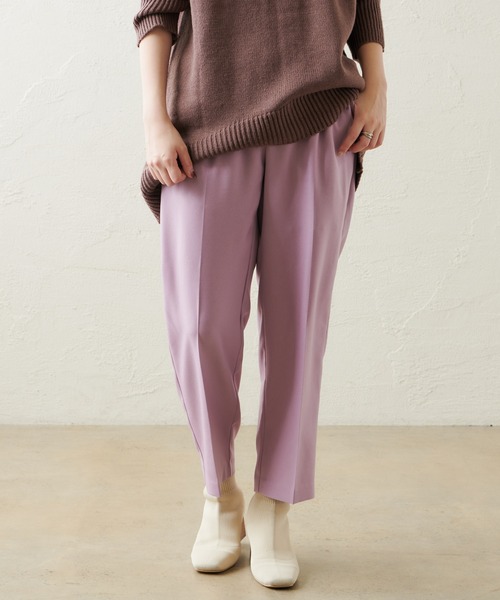 natural couture(ナチュラルクチュール)の「美シルエット微起毛テーパードパンツ Lサイズ(その他パンツ・レディース・ブラック/モカ/ライトベージュ/ブルー/マスタード/ピンク・LARGE)」の20枚目の写真