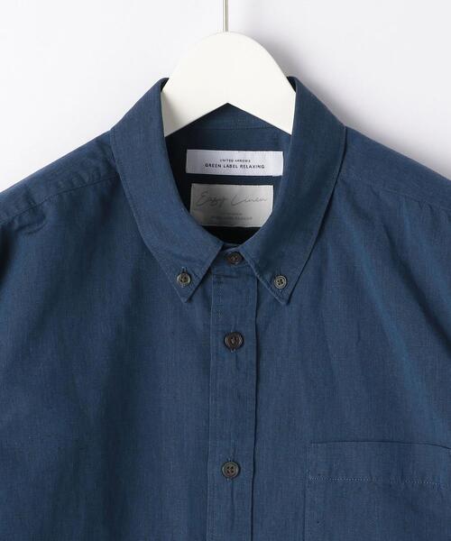 green label relaxing（グリーンレーベルリラクシング）の「CSM イージーリネン ボタンダウン 長袖 シャツ（シャツ/ブラウス・メンズ・ホワイト/ベージュ/ネイビー/ケリー・S/M/L/XL）」の21枚目の写真