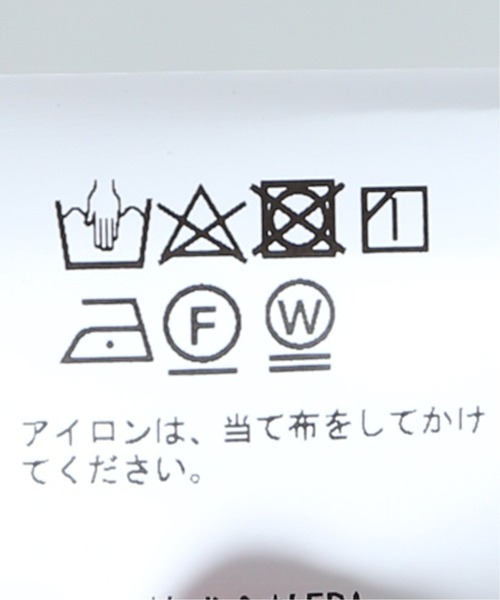 77circa（ナナナナサーカ）の「【77circa/77サーカ】 make double placket ワイドシャツ（シャツ/ブラウス・メンズ・ブルー・FREE）」の5枚目の写真