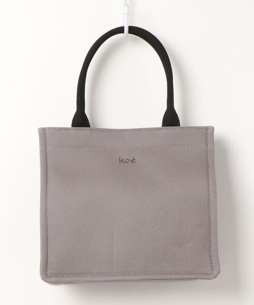 koe（コエ）の「ミニキャンバスブックトート＊（トートバッグ・レディース・グレー/アイボリー/ベージュ・FREE）」の5枚目の写真