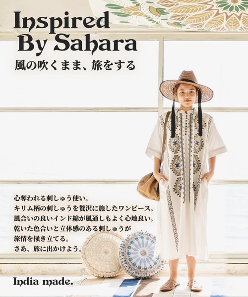 チャイハネ（チャイハネ）の「【チャイハネ】カフタンワンピース（ワンピース・レディース・ホワイト/ブルー/マスタード・FREE）」の22枚目の写真