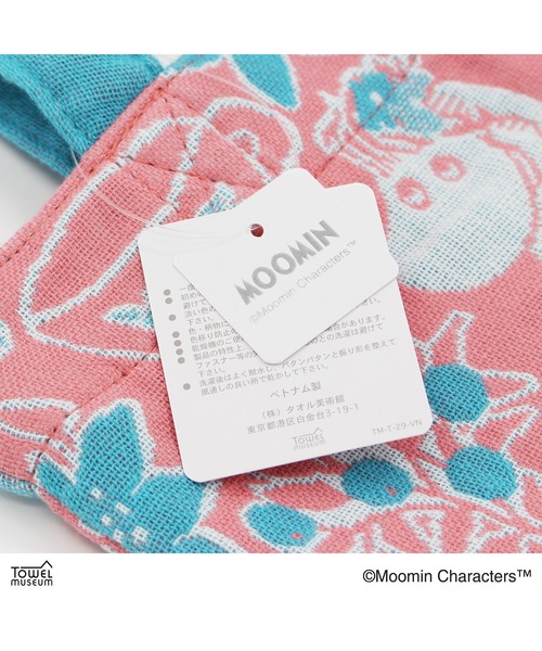 MOOMIN（ムーミン）の「【 MOOMIN / ムーミン 】フラワーブロック ミニバック　 478127150 TOB（エコバッグ/サブバッグ・レディース・グリーン/ピンク/ブルー・FREE）」の13枚目の写真