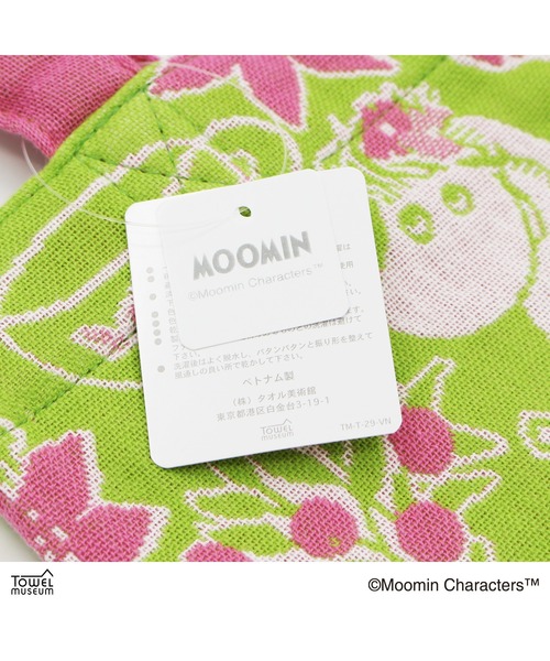 MOOMIN（ムーミン）の「【 MOOMIN / ムーミン 】フラワーブロック ミニバック　 478127150 TOB（エコバッグ/サブバッグ・レディース・グリーン/ピンク/ブルー・FREE）」の10枚目の写真