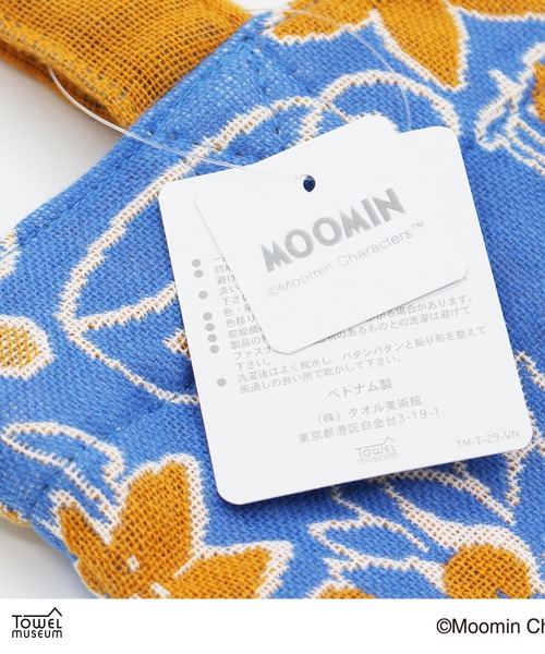 MOOMIN（ムーミン）の「【 MOOMIN / ムーミン 】フラワーブロック ミニバック　 478127150 TOB（エコバッグ/サブバッグ・レディース・グリーン/ピンク/ブルー・FREE）」の17枚目の写真