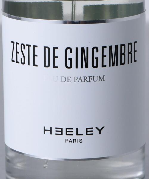 香水(ユニセックス) HEELEY ZESTE DE GINGEMBRE 100ml Celes (セレス) | Heeley – Zeste de Gingembre (ヒーリー