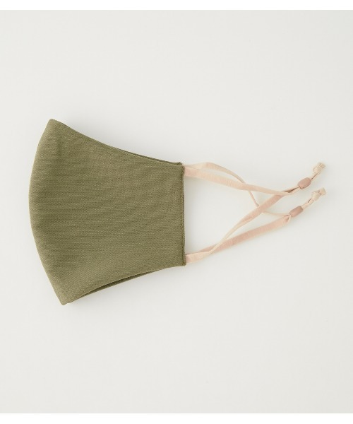 AZUL by moussy（アズールバイマウジー）の「ARGAN OIL MOUTH COVER/アルガンオイルマウスカバー（その他小物・レディース・ライトピンク/カーキ/ライトベージュ・FREE）」の3枚目の写真