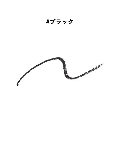 ETVOS(エトヴォス)の「ミネラルペンシルアイライナー(アイライナー・レディース・#ダークブラウン/#ブラック・FREE)」の5枚目の写真
