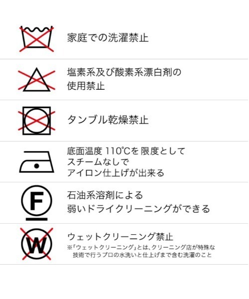 UNITED TOKYO（ユナイテッドトウキョウ）の「ブロッキングラインプリーツワンピース（ワンピース・レディース・ブラック/ベージュ/ブルー/ブラック系その他/ブルー系その他/ライトベージュ・FREE）」の16枚目の写真