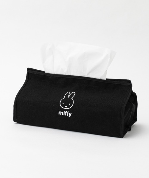 BIRTHDAY BAR（バースデイバー）の「ミッフィー ボリス  ティッシュBOXカバー ｜tente Dick Bruna  miffy（インテリア雑貨・レディース・ホワイト/ブラック/ブラウン・フリー）」の4枚目の写真