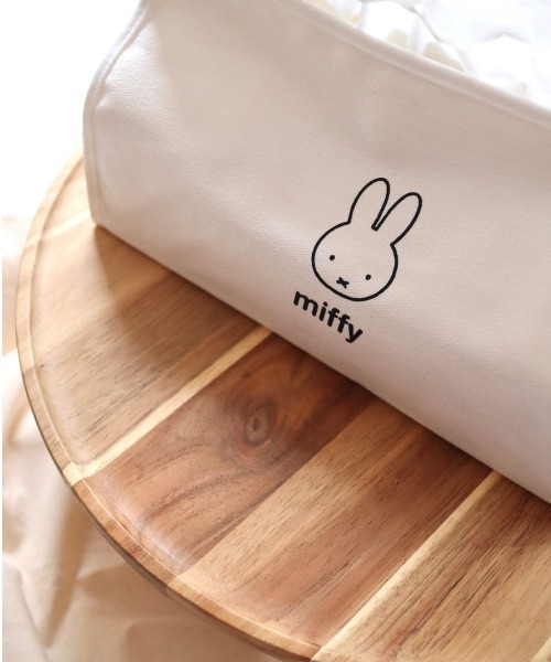 BIRTHDAY BAR（バースデイバー）の「ミッフィー ボリス  ティッシュBOXカバー ｜tente Dick Bruna  miffy（インテリア雑貨・レディース・ホワイト/ブラック/ブラウン・フリー）」の19枚目の写真