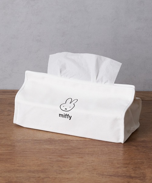 BIRTHDAY BAR（バースデイバー）の「ミッフィー ボリス  ティッシュBOXカバー ｜tente Dick Bruna  miffy（インテリア雑貨・レディース・ホワイト/ブラック/ブラウン・フリー）」の11枚目の写真