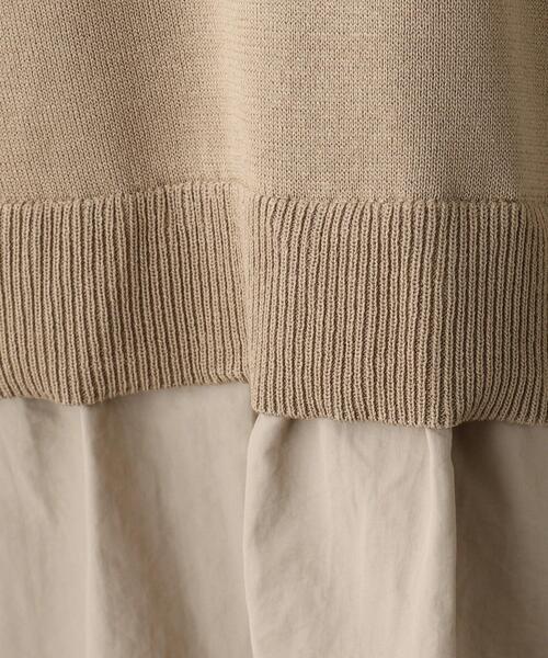 OPAQUE.CLIP（オペークドットクリップ）の「◆ドッキングフレアニットプルオーバー【WEB限定サイズ】（ニット/セーター・レディース・サンドベージュ/ホワイト系/ブラック・42/40/38）」の12枚目の写真