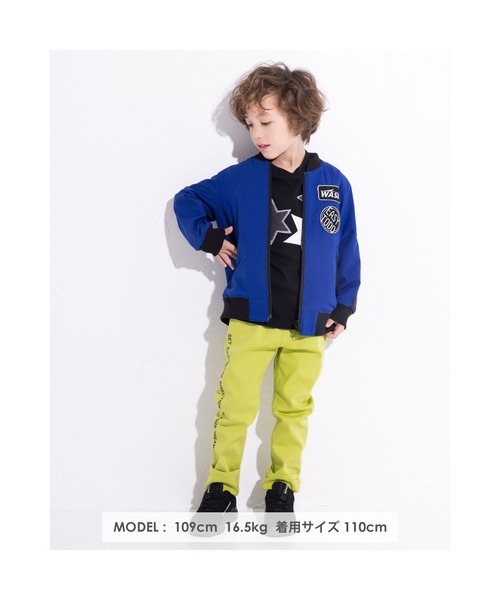 WASK（ワスク）の「WASK/袖 テープ 無地 ロゴ 柄 クールドッツ ブルゾン (100~160cm)（ブルゾン・キッズ・ブルー/ベージュ系その他・140/120/100/130/150/160/110）」の8枚目の写真