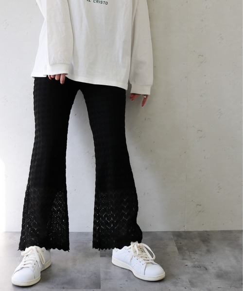 Per sist ence(パーシエンス)の「Per sist ence/パーシエンス レースニットソーフレアパンツ(その他パンツ・レディース・ブラック/ブルー/アイボリー・FREE)」の14枚目の写真