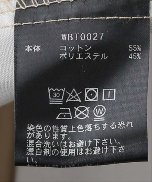 HUF(ハフ)の「【HUF / ハフ】WOMENS SKATE PANT(チノパンツ・レディース・ブラック/ベージュ・30/28)」の20枚目の写真