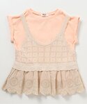BREEZE(ブリーズ)の「トップス(Tシャツ/カットソー)」
