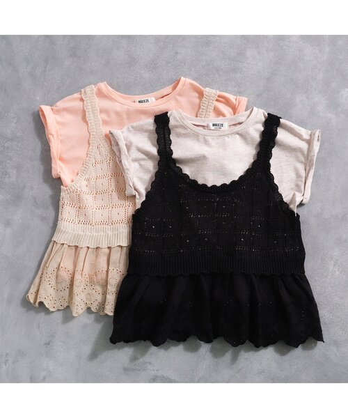 BREEZE（ブリーズ）の「クロシェ編み風キャミ&Tシャツ2Pセット（Tシャツ/カットソー・キッズ・アイボリー/チャコール・120/130/100/150/110/90/140）」の3枚目の写真