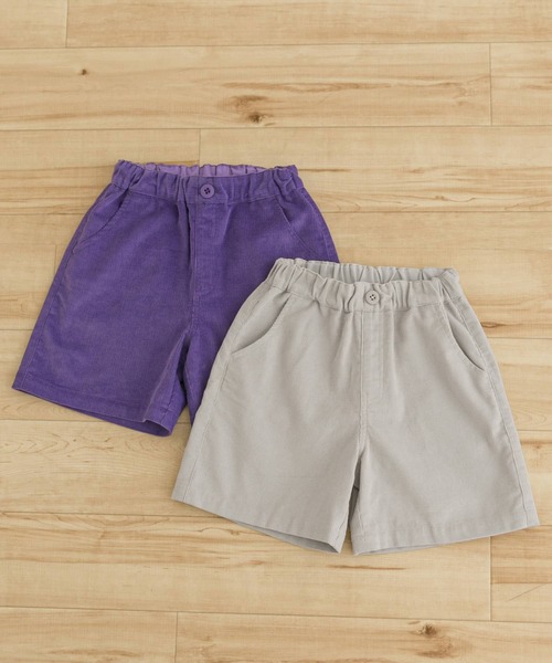 URBAN RESEARCH DOORS（アーバンリサーチドアーズ）の「サマーコールショーツ(KIDS)（その他パンツ・キッズ・グレー系その他/パープル・105/120/135）」の22枚目の写真