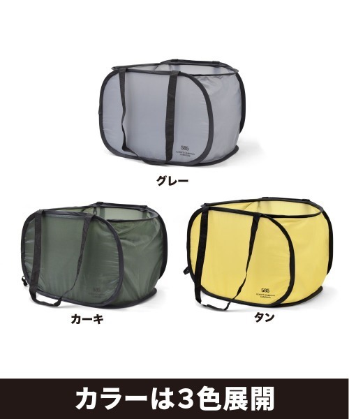 entre square(アントレスクエアー)の「bcl/585 ポップアップバッグ レジ ランドリー 折りたたみ 肩掛け(エコバッグ/サブバッグ・レディース・グレー/カーキ/タン・ONE SIZE)」の5枚目の写真