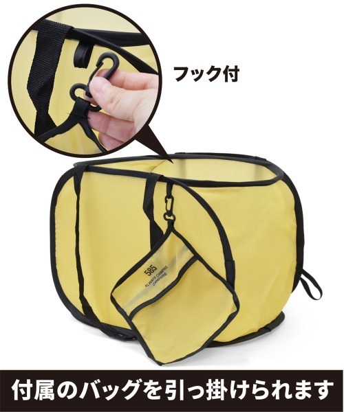 entre square(アントレスクエアー)の「bcl/585 ポップアップバッグ レジ ランドリー 折りたたみ 肩掛け(エコバッグ/サブバッグ・レディース・グレー/カーキ/タン・ONE SIZE)」の6枚目の写真