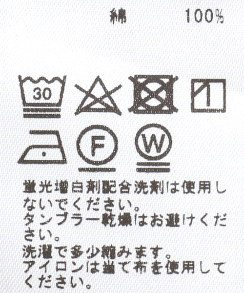 417 EDIFICE（フォーワンセブンエディフィス）の「【GO-PFOR / ゴー・ファー】別注 ヘンリーネック Tシャツ（Tシャツ/カットソー・メンズ・ブラック/グレー/ホワイト・SMALL/MEDIUM/LARGE/X-LARGE）」の17枚目の写真