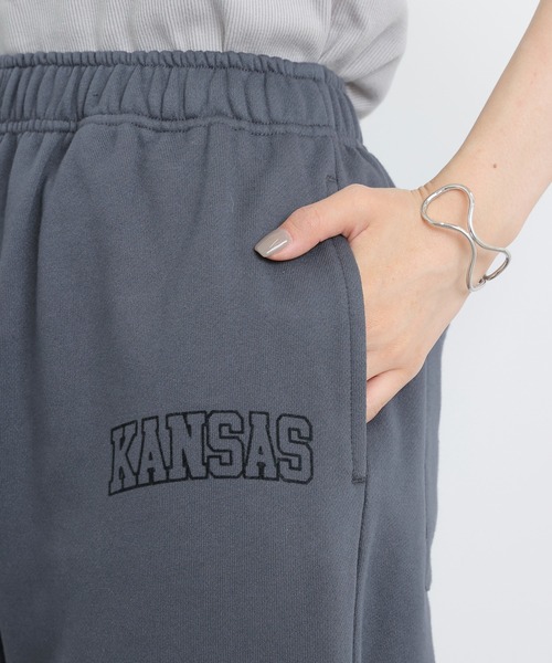 PUAL CE CIN(ピュアルセシン)の「【セットアップ対応】裏毛カレッジロゴプリントパンツ(スウェットパンツ・レディース・チャコールグレー/ベージュ/グリーン・FREE)」の19枚目の写真