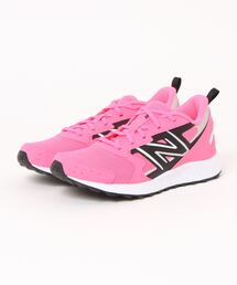 New Balance ニューバランス Fresh Foam 650 Yu650 軽量 キッズスニーカー ランニングシューズ フレッシュフォーム650 スニーカー New Balance ニューバランス のファッション通販 Zozotown New Balance ニューバランス Fresh Foam 650 Yu650 軽量 キッズスニーカー ランニングシューズ フレッシュフォーム650 スニーカー New Balance ニューバランス のファッション通販 Zozotown