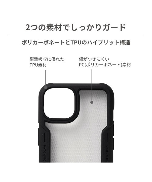 新品 Phoneケース ハードケース スマホケース ケース ブランド ブラック iPhoneケース ハードケース iPhone各種 車好き 祝い トヨタ
