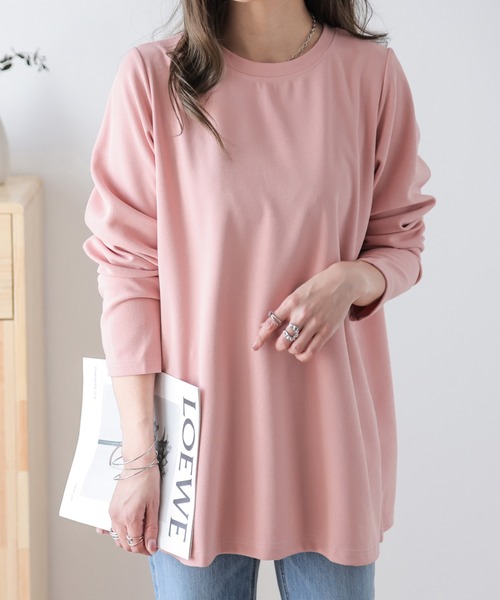 SUGAR BISKET(シュガービスケット)の「ポンチ素材トップス(Tシャツ/カットソー・レディース・ブルー/イエロー/ブラック/ベージュ/ピンク・フリー)」の5枚目の写真
