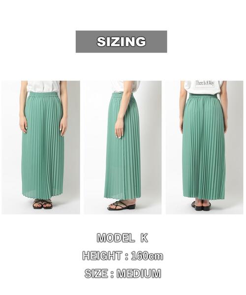 coen（コーエン）の「プリーツマキシスカート（スカート・レディース・ホワイト/ブラック/ケリー・L/M）」の14枚目の写真