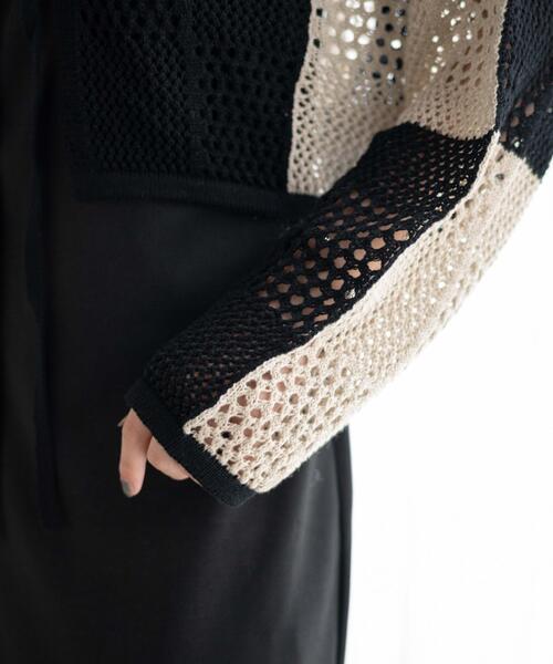 WEGO（ウィゴー）の「WEGO/パッチワークカラーニットカーデ（カーディガン/ボレロ・レディース・ブラック/オレンジ・FREE）」の20枚目の写真