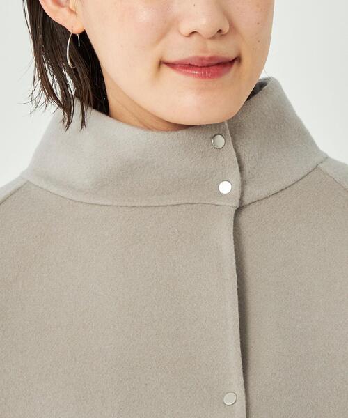 green label relaxing（グリーンレーベルリラクシング）の「マルチ