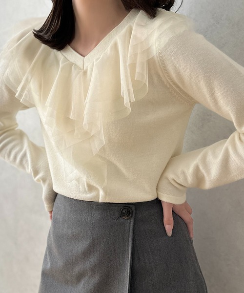apres jour clair(アプレジュールクレア)の「【apres jour clair】チュールフリルニット【ZOZOTOWN限定アイテム】(ニット/セーター・レディース・アイボリー/ブラウン系その他/グレー・X-LARGE/フリー)」の19枚目の写真